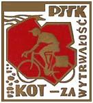 4. Binarowa (gm. Biecz) późnogotycki drewniany kościół parafialny pw. św. Michała Archanioła. 5. Biskupin rezerwat archeologiczny. 6. Blizne (gm.
