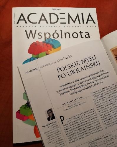 Na zakończenie prelegent pokazał egzemplarze kilku z przełożonych przez siebie książek i wspomniał szczególne przypadki ze swej czterdziestoletniej praktyki, w tym przypadek plagiatu jednego z jego