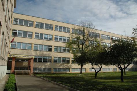 budynku szkoły oraz budynku internatu, a także przeprowadzono remont podwórka; W 2008 roku dokonano wymiany okien, drzwi i pokrycia dachowego w nowym budynku szkoły; Na 2009 rok planowana jest