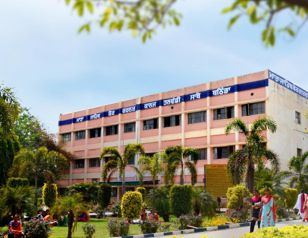 Prospectus 2019-20.ky. AYm.