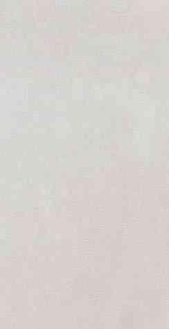 Bestone White 59,7 x