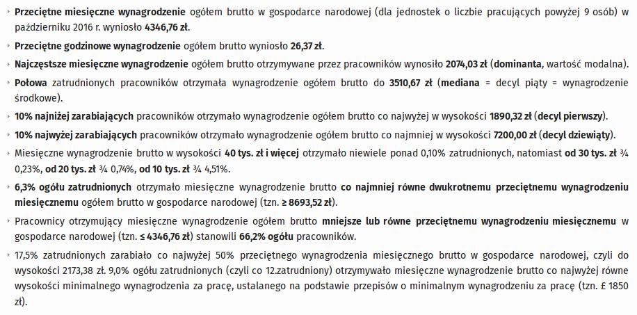 Rozkłady w praktyce wynagrodzenia https://stat.gov.