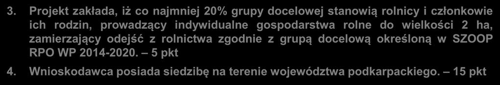 Specyficzne kryteria premiujące do których zostały zgłoszone uwagi 3.