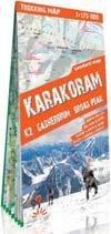 trekkingowa, 1:150 000, 1:175 000 ISBN: