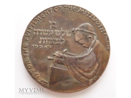 strona 1 MEDAL - IZRAEL 2011-08-07 MEDAL - IZRAEL Datowanie przedmiotu: 1945-2000 Kraj pochodzenia: Izrael