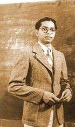 C. R. Rao