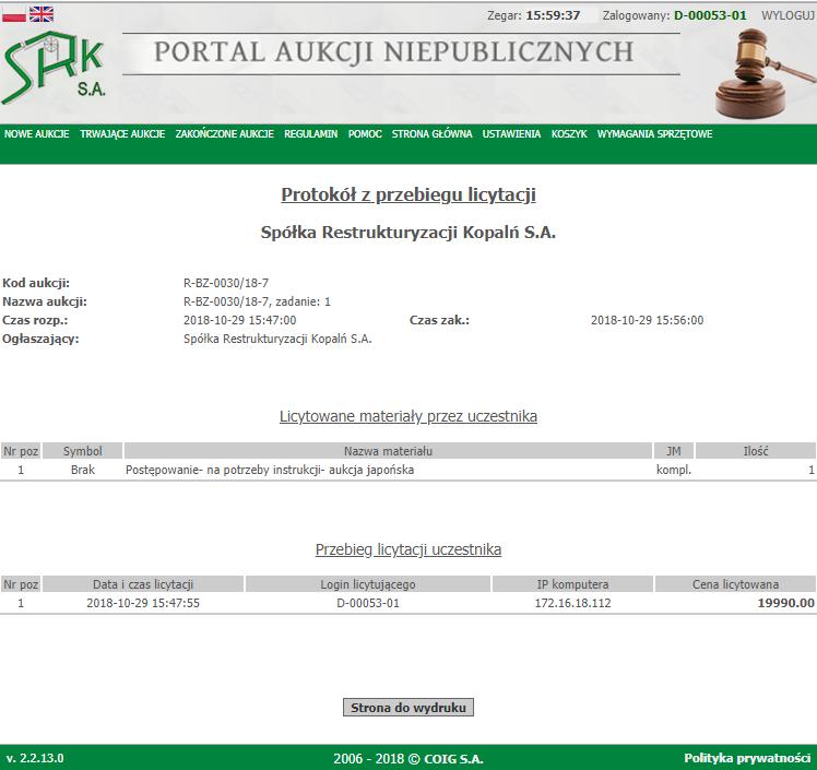 Protokół z przebiegu