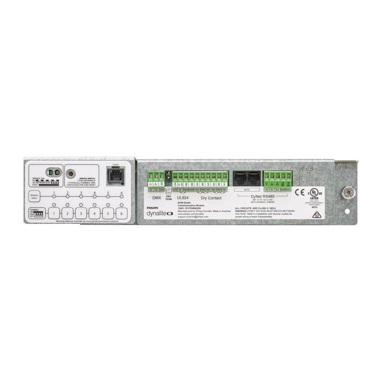 DMC4-CE Multipurpose Modular