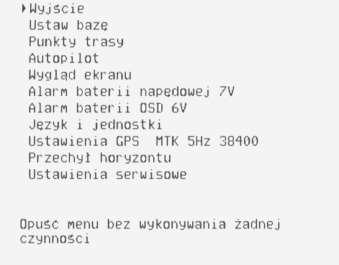 Ilustracja 5: Menu główne OSD. Aktualna pozycja menu wskazywana jest przez wskaźnik po lewej stronie pozycji.