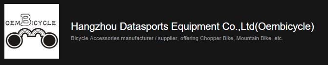 Hangzhou Data Sports Equipment Co.,Ltd. NO.