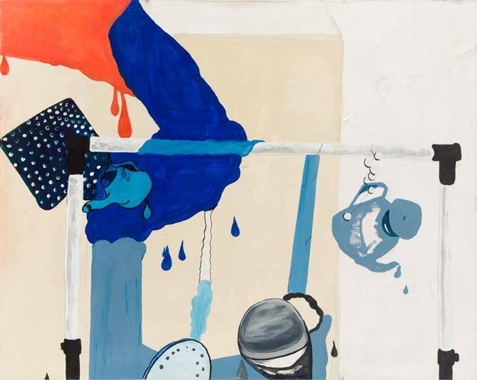 57 KRZYSZTOF MŁYŃCZAK (ur. 1985) Bez tytułu, 2009 r.