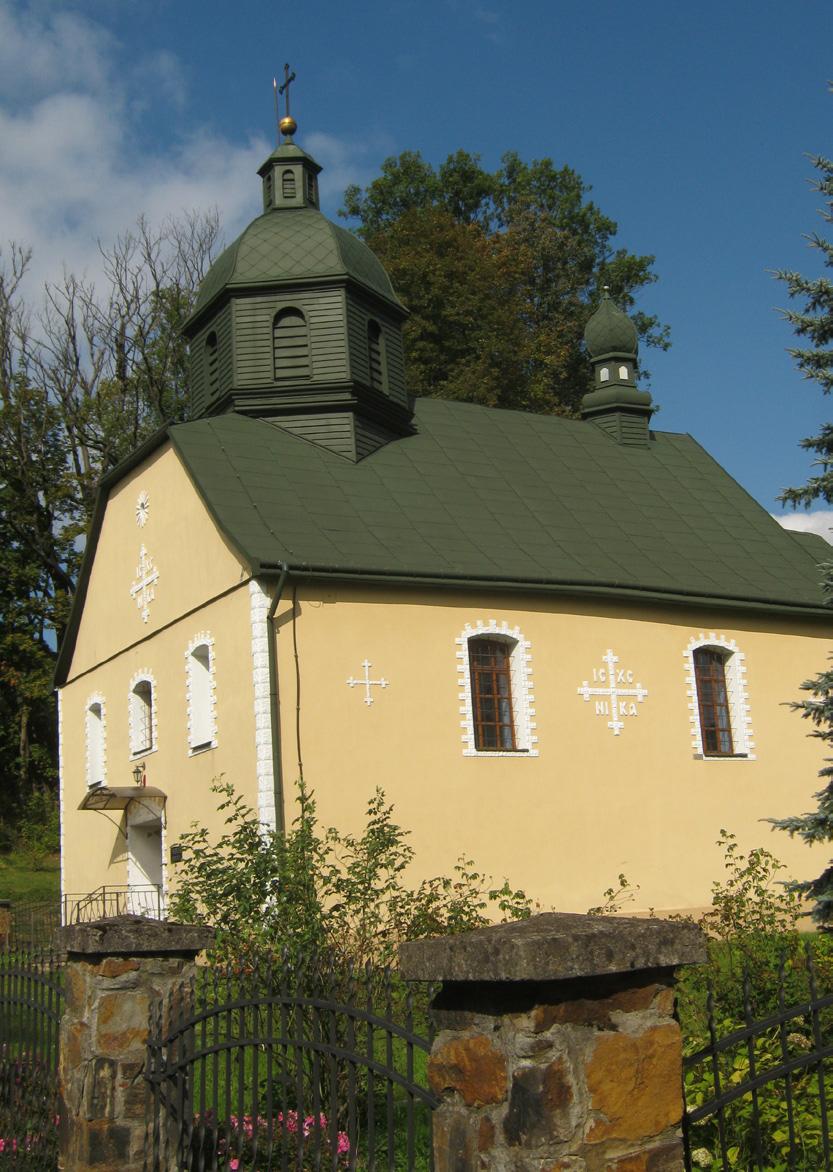 Cerkiew greckokatolicka w Ustrzykach Dolnych Gréckokatolícka cerkev v Ustrzykoch Dolných p r z
