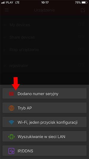 seryjny urządzenia przez skan kodu qr lub przez
