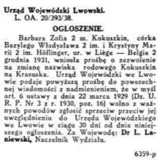 Jerzy stał się ojczymem dla córki Krystyny z pierwszego małżeństwa.