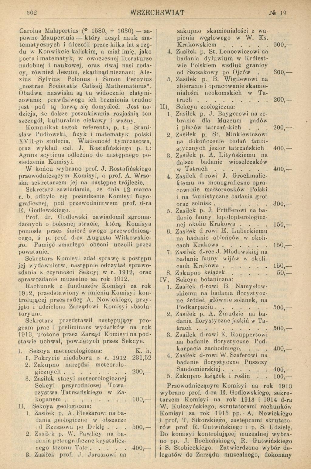 WSZECHŚWIAT.