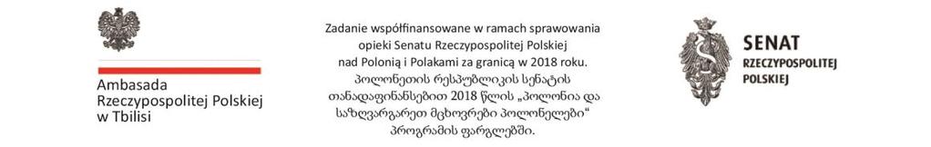Konkurs Śladami Konstantego Gorskiego I Informacje ogólne: 1.