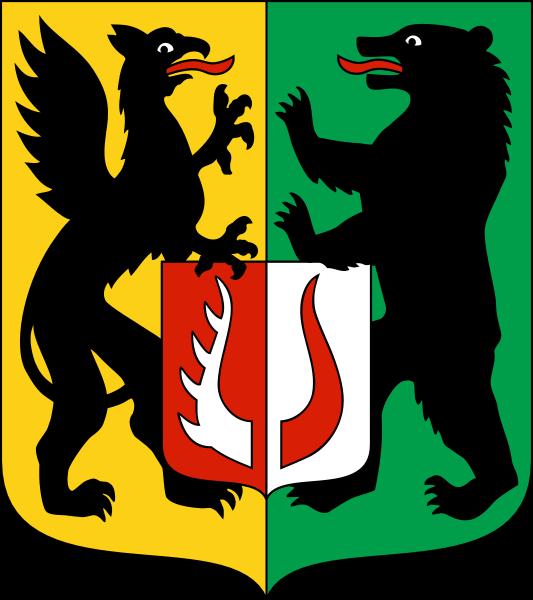 Załącznik nr 1 do Uchwały Nr 139/125/2016 Zarządu Powiatu Kościerskiego z dnia 20 grudnia 2016 r.