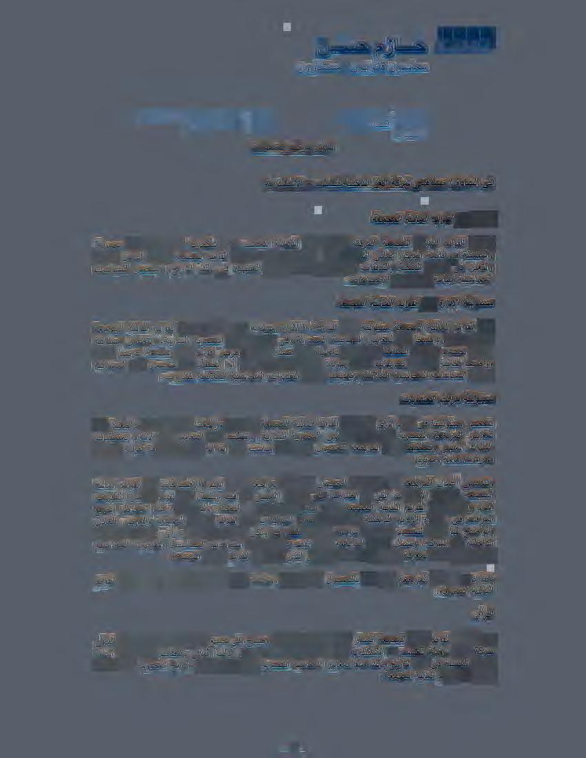 ~; [5 E~ (.cr; ~ ;;; \ ~ f~~ t fl. F! ~~ ~.Gi_ ( fe. El ~. ; l 1 ~ ~'!...r.: ~ r.1 ~ l.f t :<~ t:;~ n~. t~ h: ~ [~.$( ~}E ~ ~ [.[ ~.I. ~.~~~ E ~~. ~t. ~ { ~~ C k>' E7 0 ~ ~ t ~ <= th ~~ ~~~ ~ [ 'l.
