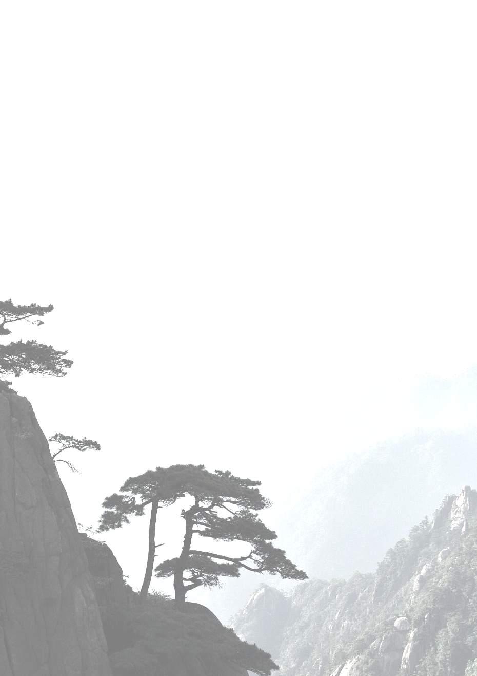 12 dzień - GUILIN - XINGPIANG Popołudniu przyjedziemy do Guilin, a stamtąd złapiemy autobus do Xingpiang. Tam odpoczniemy i pójdziemy na spacer. Nocleg w Xingpiang.