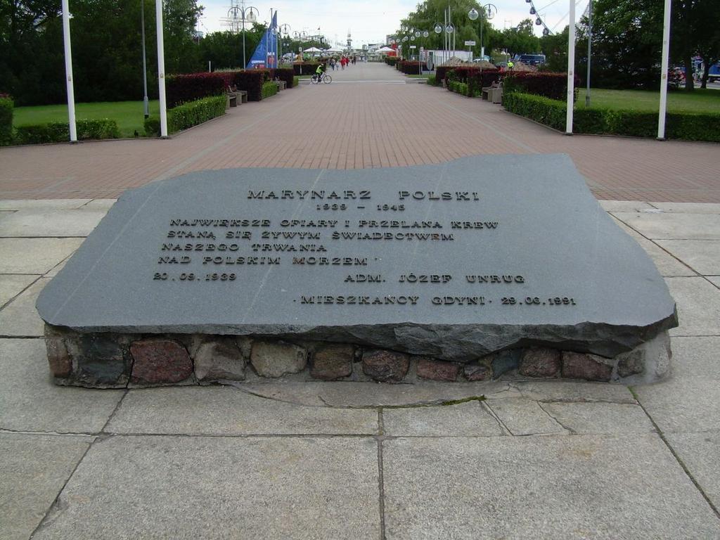 Stara płyta Mo