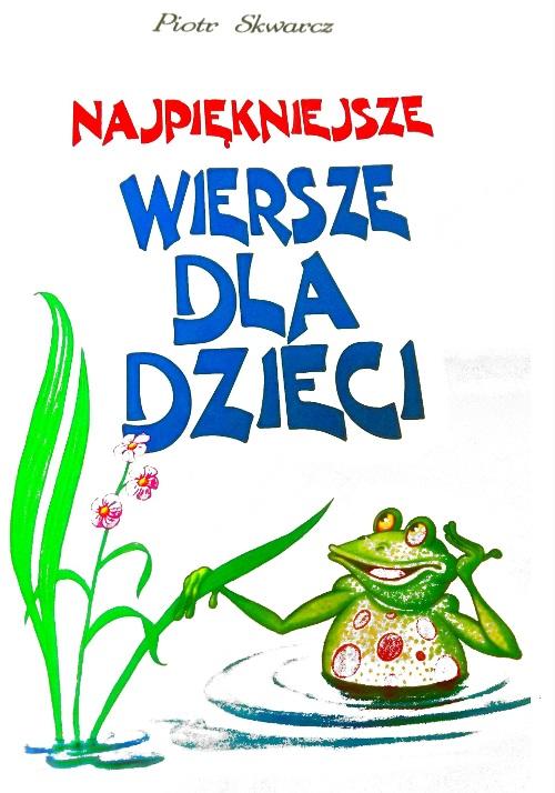 Wersja Demonstracyjna