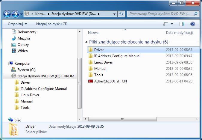 Instalacja sterownika Uwaga: Po zainstalowaniu drukarki w systemie, będzie ona widoczna jako urządzenie o nazwie POS-80C Na płycie CD dołączonej do drukarki znajduje się