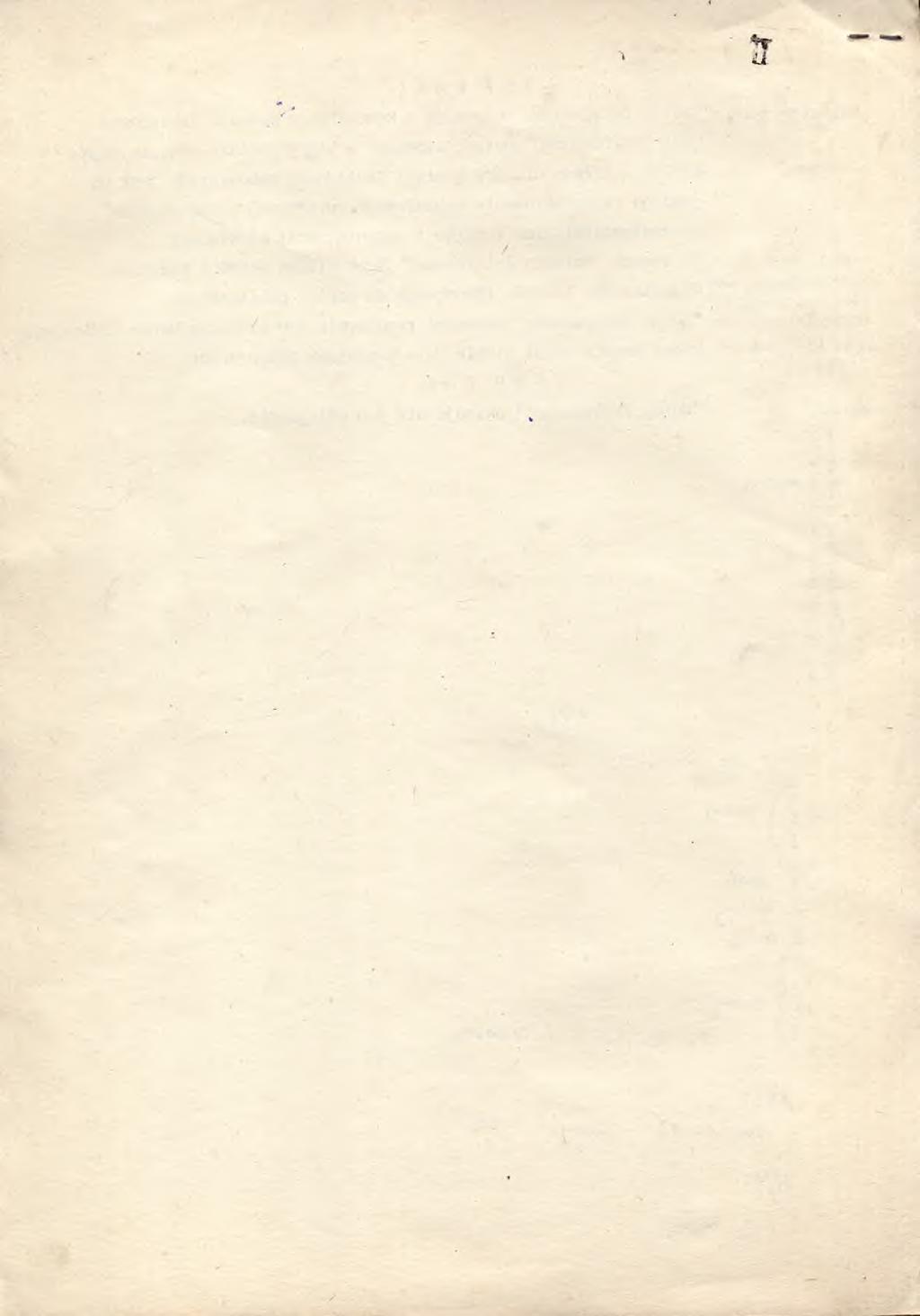 352981