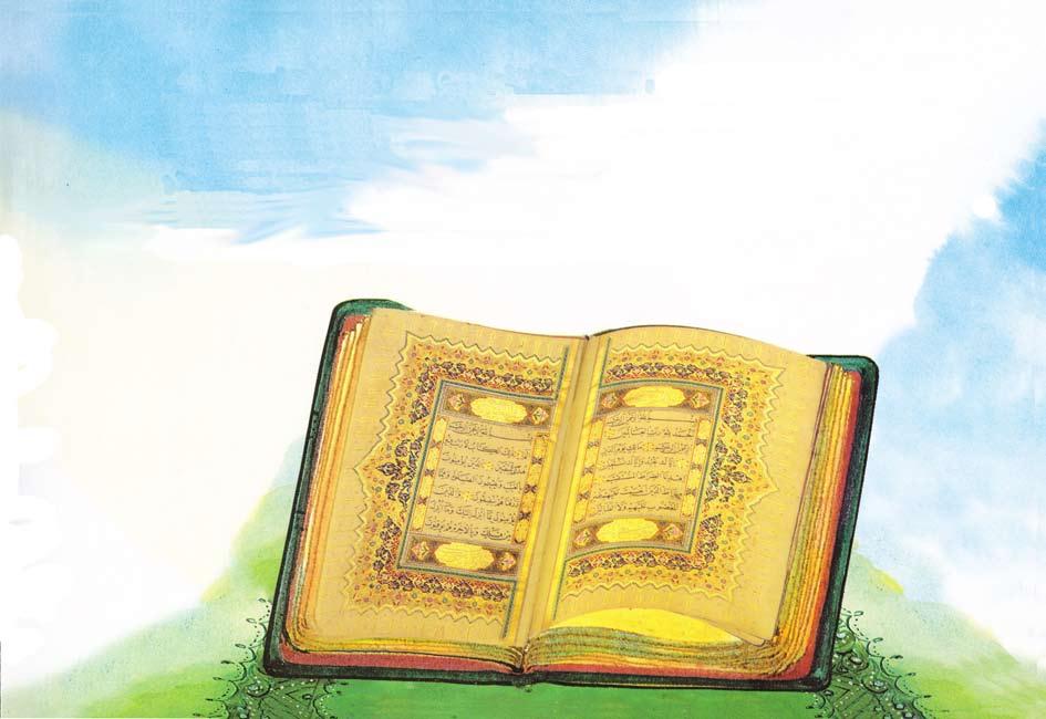 Duża część Koranu poświęcona jest opowieściom o prorokach, takich jak: