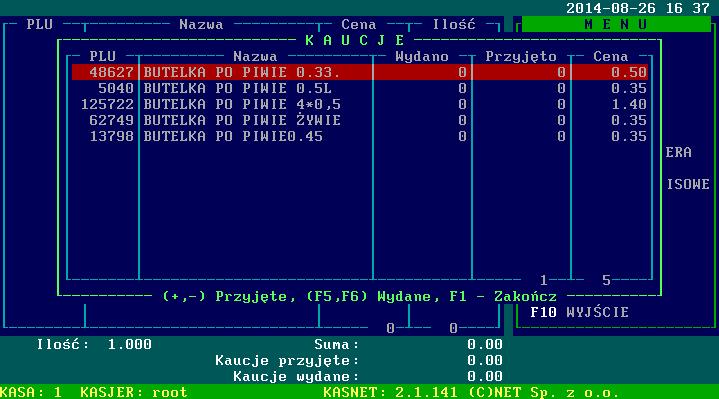 Wszelkie operacje na towarze, z którym jest skojarzona kaucja oddziaływają też na kaucję (operacja zmiany ilości, usuwanie towaru z paragonu, zmiana ilości towaru poprzez klawisz F3).