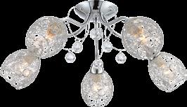 OPRAWA OGRODOWA LED PLANT