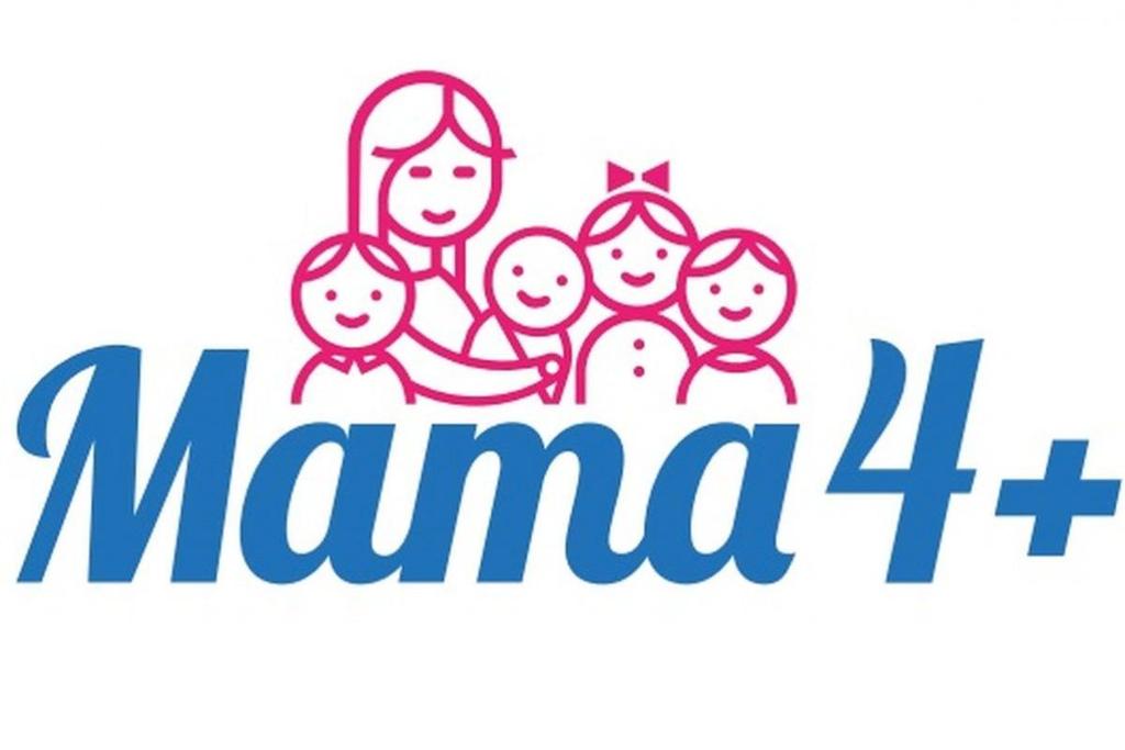 Mama 4+ Program Mama 4+ jest rodzicielskim świadczeniem uzupełniającym przeznaczonym dla osób, które żeby wychować co najmniej czworo