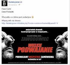 Najprawdopodobniej nawet produkty obecne na rynku w tym samym czasie w różnych miejscach mogły zawierać różne substancje.