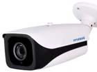 264, dual stream ~12 motor lens,, PoE, reset button IP BULLET 4MP, ~12MM MOTOR, SMART, 2 WAY AUDIO 4MP@15fps, 0,1/0,01 lux H.