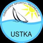 13.12.2019 r. godz. 16:30 29.12.2019 r. o puchar Dyrektora Wspólne ubieranie choinki świątecznej 2019 r.