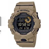 Dane aktualne na dzień: 08-06-2019 03:31 Link do produktu: https://yesap.com/zegarek-casio-g-shock-gbd-800uc-5er-p-2398.