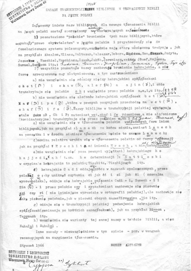 Źródła do historii Biblii warszawskiej 205 Fot. 4.