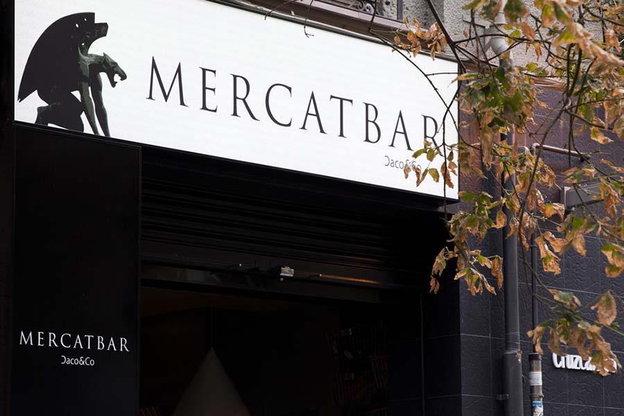 Restaurante Mercatbar Restauracja powstała w 2010 roku. Założona przez znanego i cenionego kucharza Quique Dacosta, który w 2002 roku został uznany za najlepszego w swej profesji w Hiszpanii.