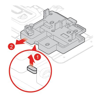 Rysunek 77. Instalowanie napędu optycznego 6. Zainstaluj z powrotem usunięte części. Wymiana części: patrz Kończenie wymiany części na stronie 71. Wymiana wspornika dysku M.