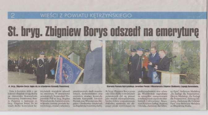 Jak się nieoficjalnie dowiedzieliśmy podobne plamy można było zauważyć na pobliskim