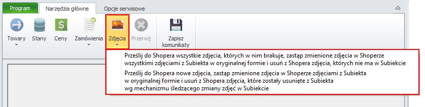 7.2.5 Zdjęcia Opcja ta umożliwia wysyłanie zdjęć z Subiekta do sklepu Shoper. Wcześniej należy ją włączyć w ustawieniach programu (rozdział 7.1.1.7).