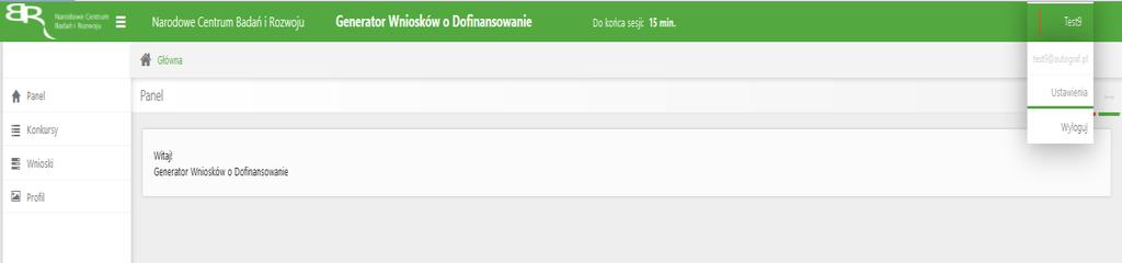 Dodatkowo wnioskodawca dostaje wiadomość email potwierdzającą złożenie poprawionego wniosku. Po przesłaniu poprawionego wniosku do NCBR zmienia się status wniosku na wniosek poprawiony.