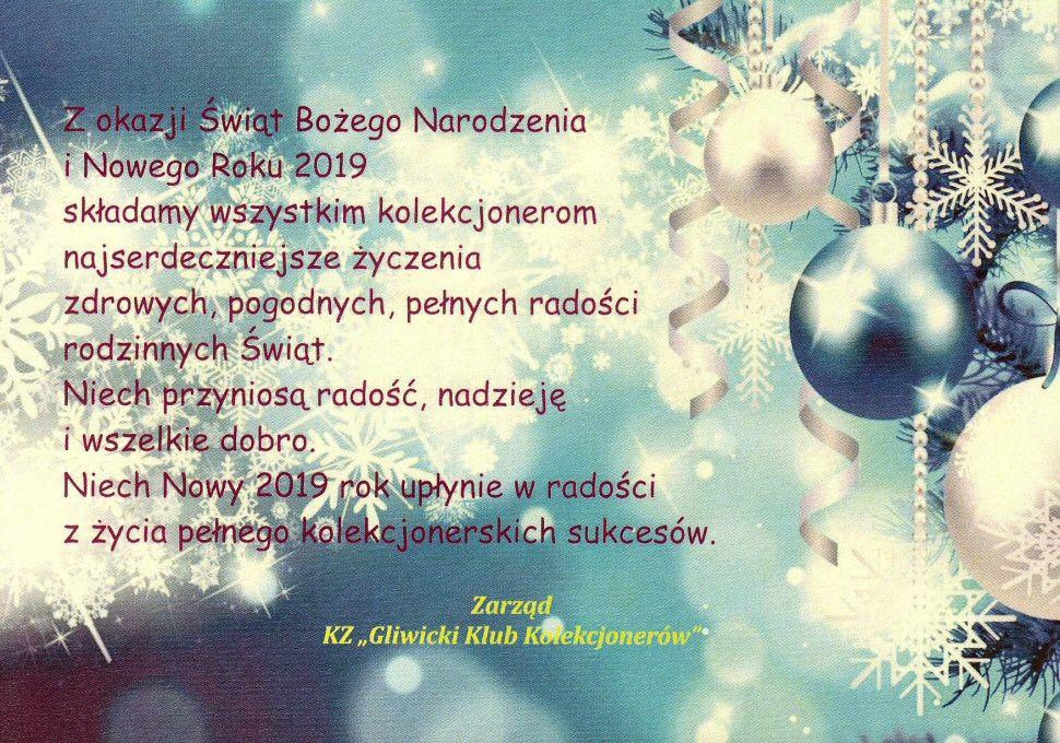Z okazji Świąt Bożego Narodzenia i Nowego Roku 1019 składamy wszystkim kolekcjonerom najserdeczniejsze życzenia