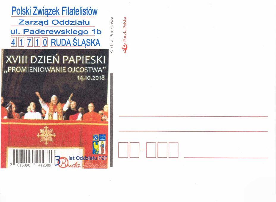 Bax-04 2018 Cfx-01 2018 wydawca: Polski Związek Filatelistów Zarząd Oddziału ul.