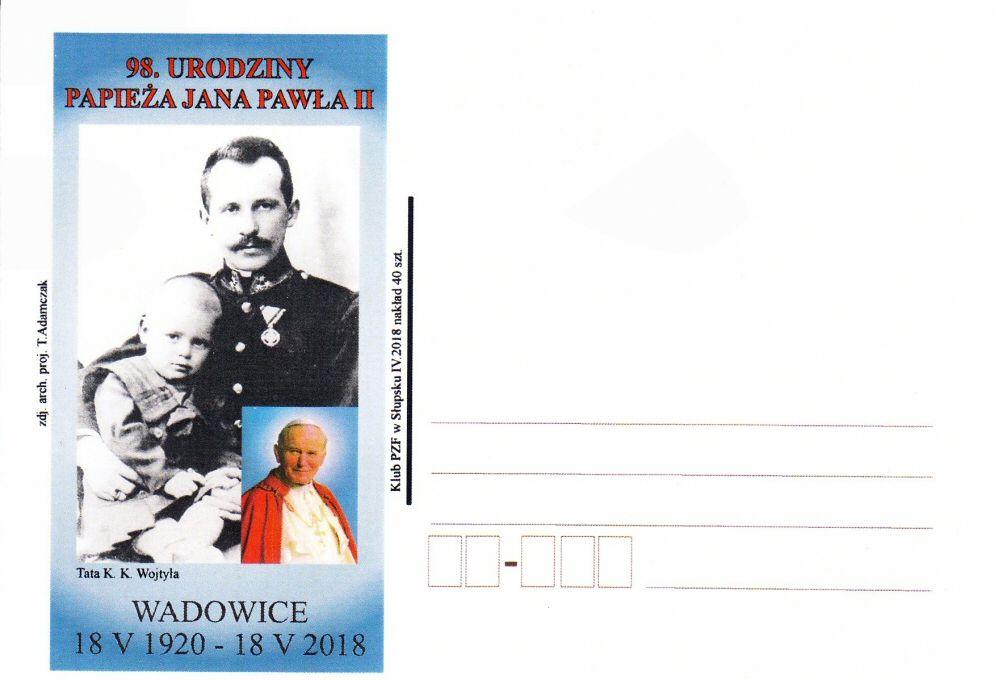 URODZINY PAPIEŻA JANA PAWŁA II. WADOWICE 18.V.1920-18.V.2018 r. Gimnazjum - Uczeń. zdj. arch. Proj.