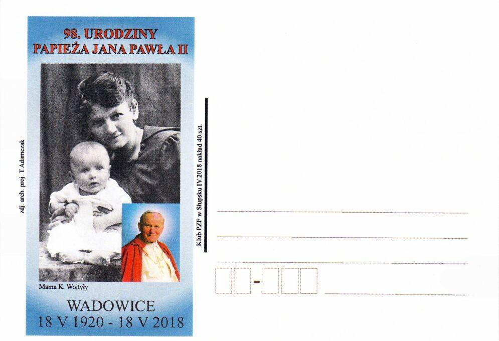 URODZINY PAPIEŻA JANA PAWŁA II. WADOWICE 18.V.1920-18.V.2018 r. Tata K. K Wojtyła. zdj. arch. Proj.