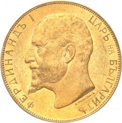 25 (1899) Nabłyszczony