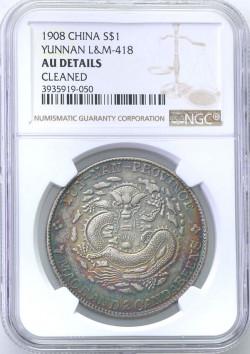 Krause Y 182.3; LM 552 CENA: 1 500 zł Stan: PCGS AU50 2234 Chiny, Kwangtung. Dolar b.d.