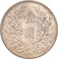 50 centów (1900) PCGS AU55 Patyna, wyraźne
