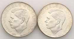 Karol I 20 Lei 1890 NGC AU58 Bardzo ładny egzemplarz.
