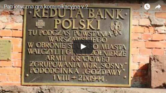 Kamila Baczyńskiego, wykorzystana za powtórną zgodą kompozytora.